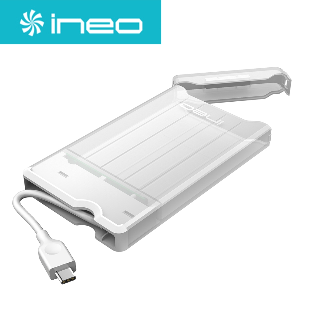 Ineo 2.5吋硬碟轉USB3.1 Gen2 Type-C外接盒 C2573白