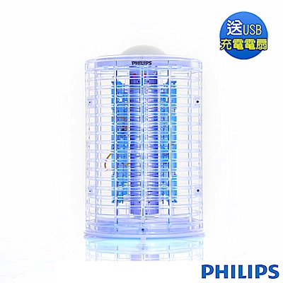 飛利浦 PHILIPS UV-LED 省電長效電擊式捕蚊燈 E830LED