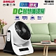 SANLUX台灣三洋 8吋 8段速微電腦遙控ECO溫控DC直流循環扇 SBF-C08DR product thumbnail 2