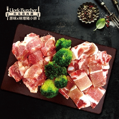 【約克街肉鋪】日式雪花帶骨豬小排烤肉組12包(200g±10%/包)