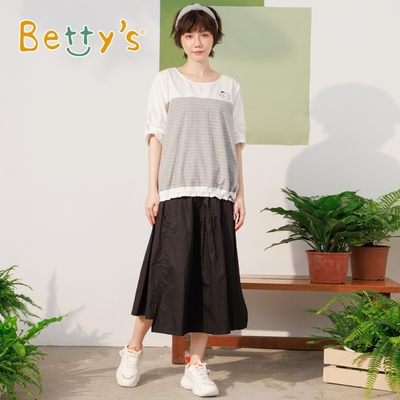 betty’s專櫃款　不規則裙襬鬆緊腰長裙 (黑色)