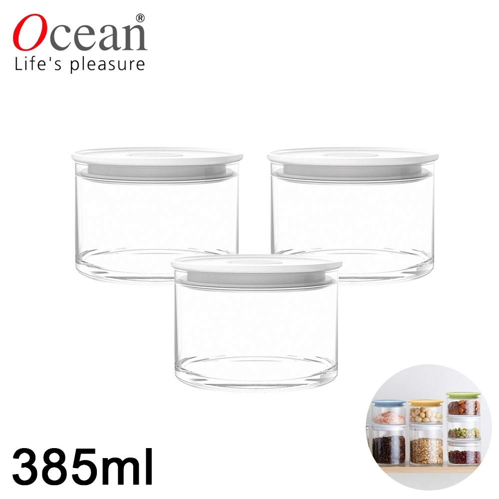 OCEAN NORMA系列儲物/儲存玻璃真空罐385ML-3入組(白)