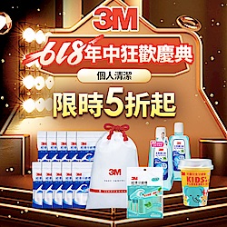 3M 牙線棒