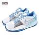 Nike 籃球鞋 JA 1 SE GS 大童 女鞋 白 水藍 Morant All-Star 全明星賽 FJ1266-400 product thumbnail 1