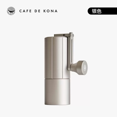 CAFEDE KONA M3折疊手搖磨豆機(咖啡豆研磨機)-灰銀