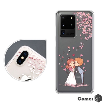 Corner4 Samsung S20 Ultra 奧地利彩鑽雙料手機殼-櫻花戀