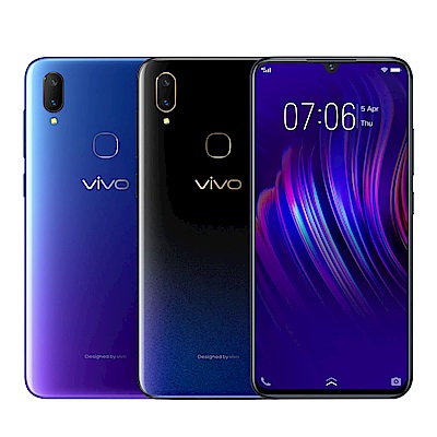 VIVO V11 (6GB/128GB)6.3吋 水滴全螢幕AI智慧拍照手機