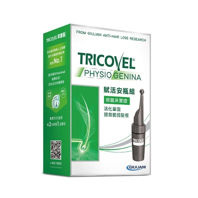 Tricovel萃康髮賦活安瓶3.5ml*5