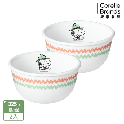 【美國康寧】CORELLE SNOOPY CAMPING 2件式餐碗組-B03