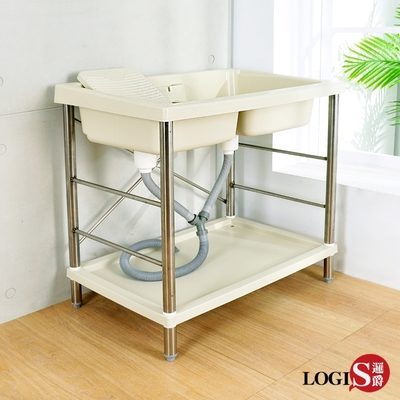 LOGIS 雙槽面ABS不鏽鋼洗手槽 洗手台85CM * 59CM