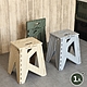 樹德貨櫃小折凳(1入)折疊椅H40 product thumbnail 1