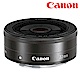 Canon  EF-M 22mm F2.0 STM 定焦鏡 (平行輸入)彩盒 product thumbnail 1