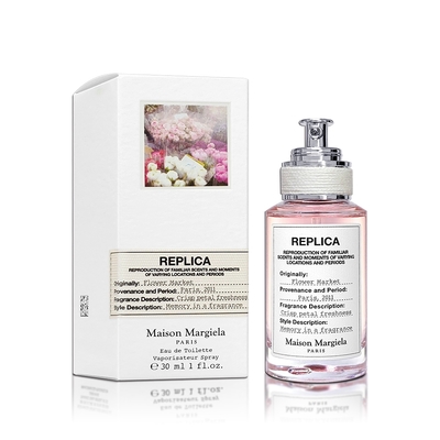 Maison Margiela Flower Market 花卉市場淡香水 30ML