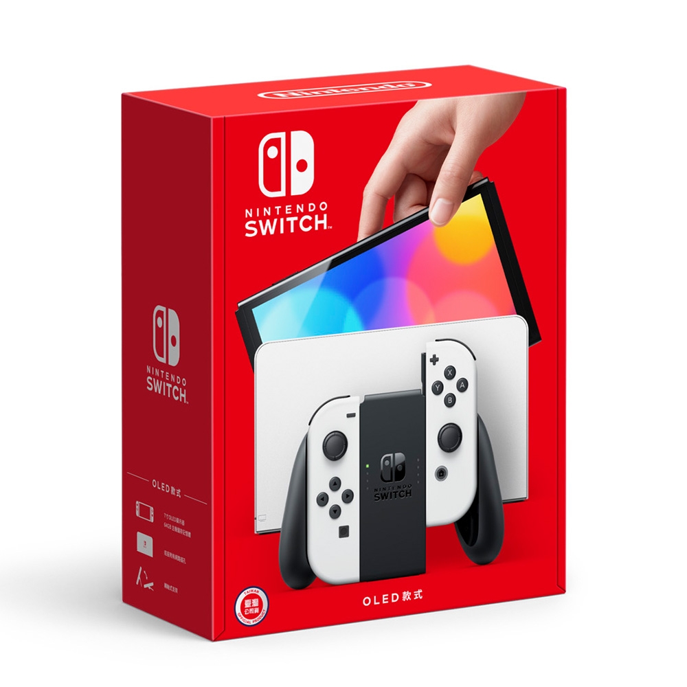 Nintendo Switch 白色主機+ 寶可夢朱組合包(含官方特典) (加贈任天堂