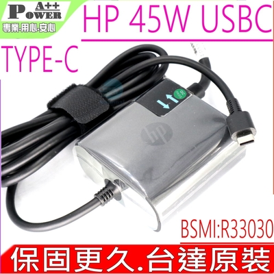 HP 45W 30W USBC 充電器適用 惠普 Folio 13 G1 1012 G1 X2 13-W010 TPN-CA01 ADP-45VEBD L30756-003 PA-1450-33