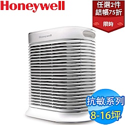 美國Honeywell 抗敏系列