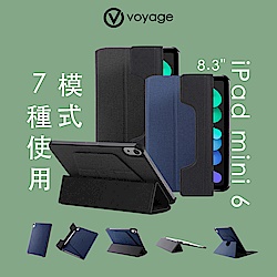 VOYAGE iPad mini (第6代)磁吸式硬殼保護套CoverMate Deluxe