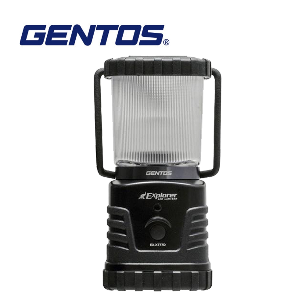 Gentos 焚火色露營燈 420流明 IP64(EX-X777D)