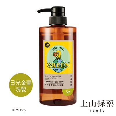 【tsaio上山採藥】LINE FRIENDS 莎莉日光金萱頭皮洗髮露 600ml