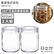 日本星硝 日本製密封儲存罐/保鮮罐800ML-2入組 product thumbnail 1