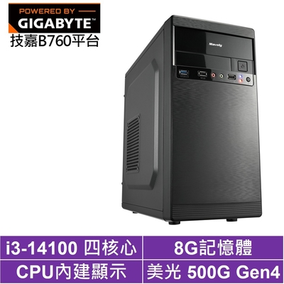 技嘉b760平台[灰熊術士]i3-14100/8g/500g_ssd