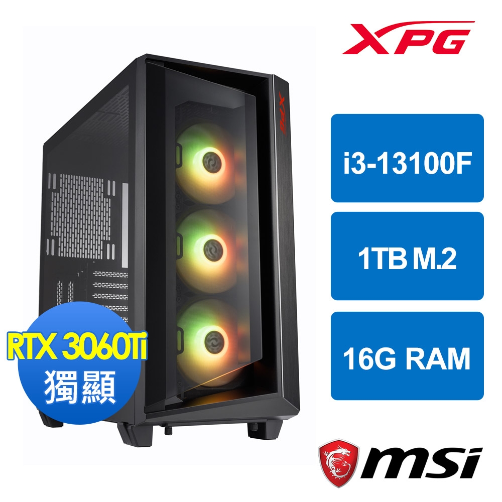 微星H610平台[ 天威鬥皇]i3-13100F/16G/RTX 3060 Ti/1TB_M2 | 10代Core