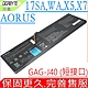 GIGABYTE GAG-J40 電池適用 技嘉(窄口) GA Aorus 17 SA  WA  XA  YA,15 SA SB WA XA X5 X7,14 V8 K7 K8,X5-MD,14-W product thumbnail 1