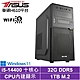 華碩H610平台[龍騰騎士W]i5-14400/32G/1TB_SSD/Win11 product thumbnail 2