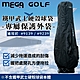 【MEGA GOLF】 鐵甲武士硬殼球袋 -專屬保護外袋- product thumbnail 1