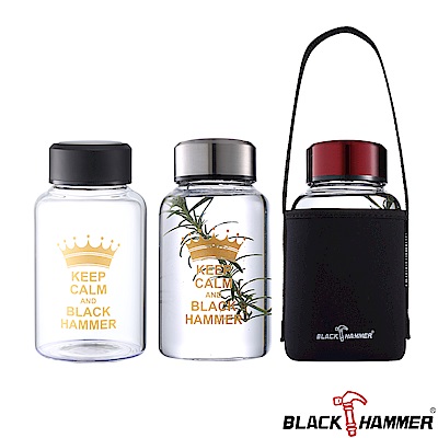 義大利Black Hammer 亨利耐熱玻璃水瓶765ml (附布套)-三色可選