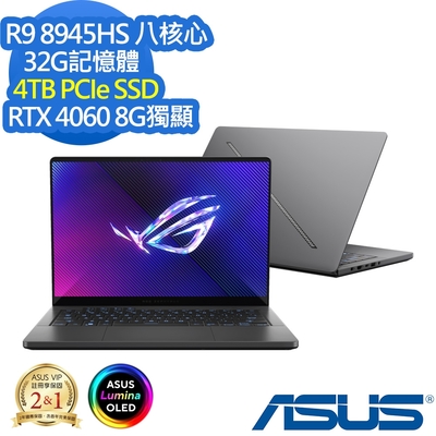 ASUS GA403UV 14吋電競筆電 (Ryzen 9 8945HS/RTX4060 8G/32G/4TB PCIe SSD/ROG Zephyrus G14/日蝕灰/特仕版)