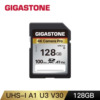 GIGASTONE SDXC SD UHS-I U3 A1V30 4K 128GB高速記憶卡(單眼相機/攝錄影機專用記憶卡)