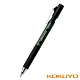 KOKUYO Type M自動鉛筆(防滑橡膠握柄)-1.3mm綠 product thumbnail 2