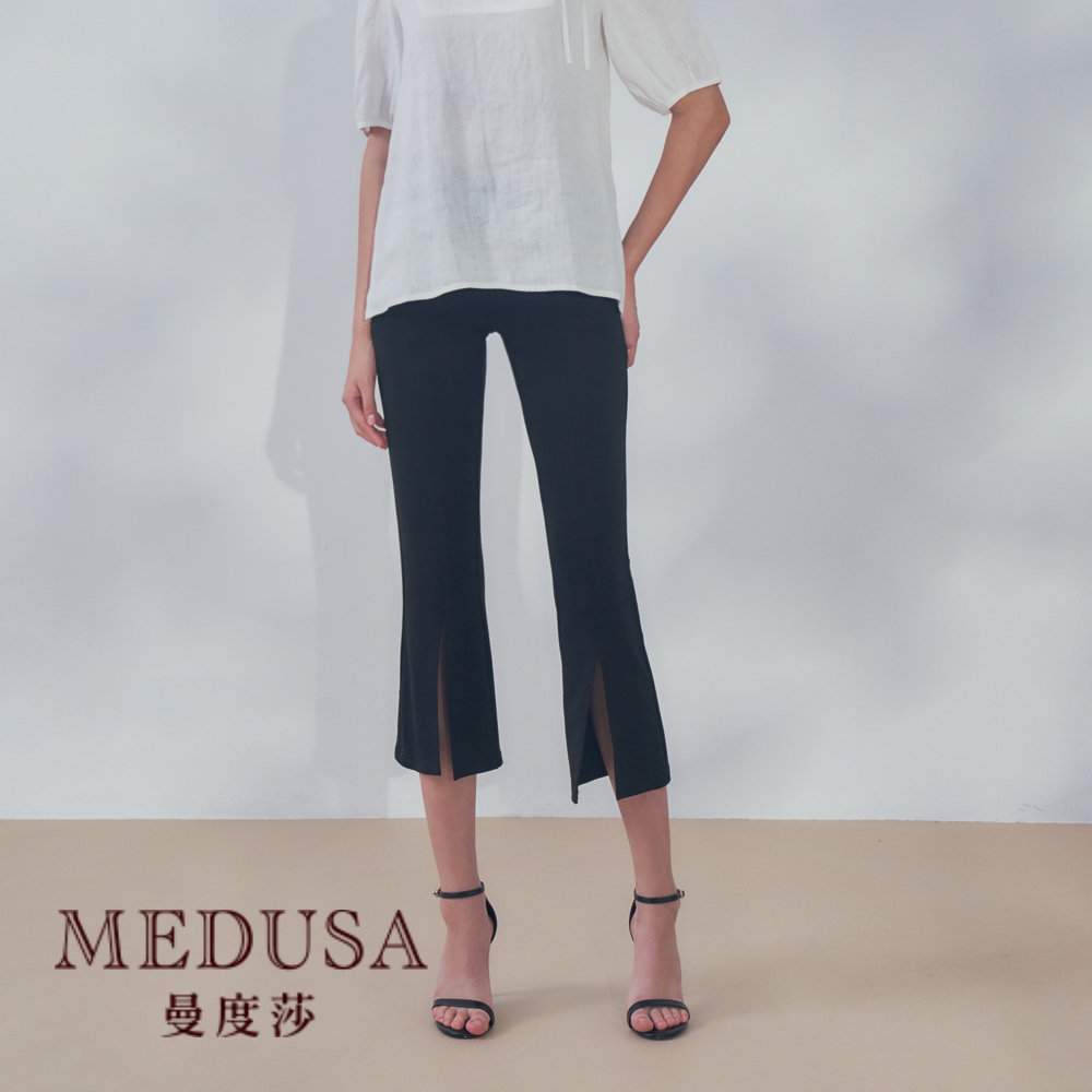 現貨【MEDUSA 曼度莎】前開衩小喇叭九分內搭褲（M-XL）｜女長褲 內搭褲 高彈性