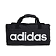 ADIDAS 中型旅行袋-側背包 裝備袋 手提包 肩背包 愛迪達 HT4742 黑白 product thumbnail 1