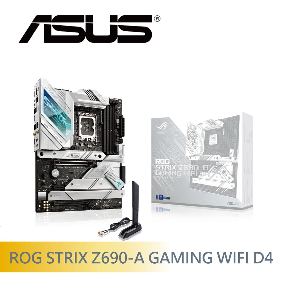 華碩ROG STRIX Z690-A GAMING WIFI D4 主機板| 華碩主機板(INTEL