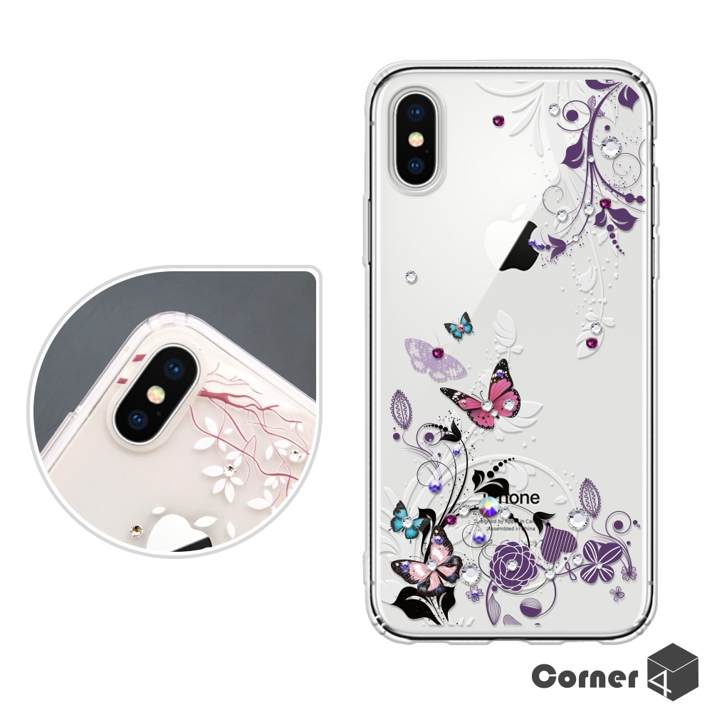 Corner4 iPhone XS / iPhone X 奧地利彩鑽雙料手機殼-蝶舞