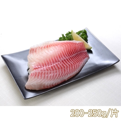 新鮮市集 鮮甜活凍台灣鯛魚排(200-250g/片)