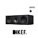 KEF 英國 Q650C 中置喇叭 Uni-Q同軸同點 原廠公司貨 product thumbnail 1