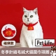 Pet Life 冬季針織毛絨犬貓圍巾項圈 product thumbnail 1
