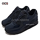 Nike Air Max 90 Pedro Lourenco 女鞋 休閒鞋 反光 復古 深藍 黑 867116400 product thumbnail 1