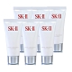 *SK-II 柔膚潔面乳20g*6 (全效活膚潔面乳 日本版) product thumbnail 1