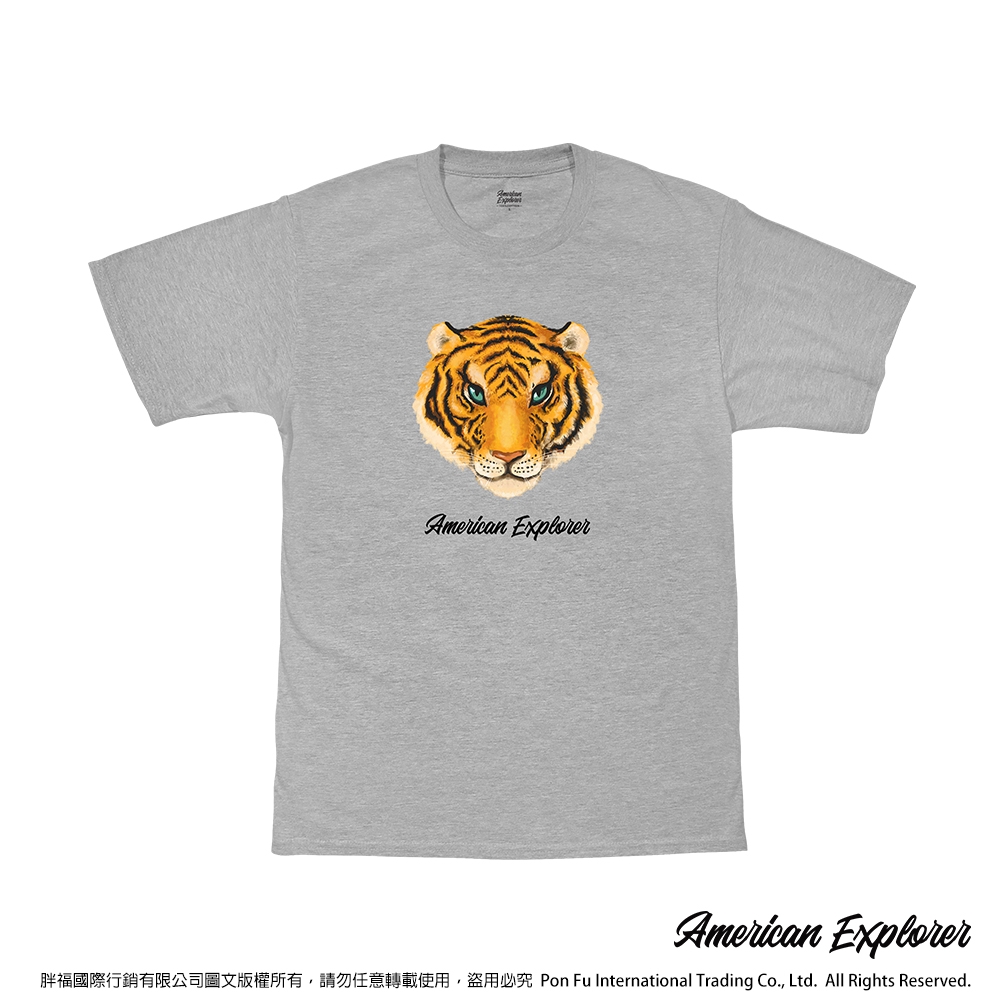 American Explorer 美國探險家 印花T恤(客製商品無法退換) 圓領 美國棉 T-Shirt 獨家設計款 棉質 短袖 客製化圖案T恤 團體服 (虎頭)