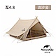 Naturehike 亙 輕奢風戶外加厚雙人棉布屋式帳篷4.8 Glamping系列 product thumbnail 2