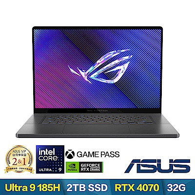 ASUS GU605MI 16吋電競筆電 (Ultra 9-185H/RTX4070/32G/