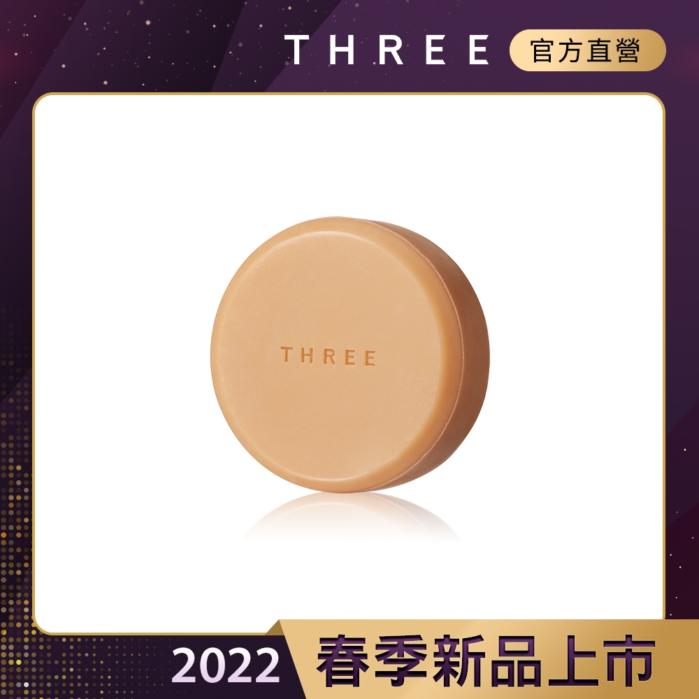 THREE 極致活顏潔膚皂R 80g