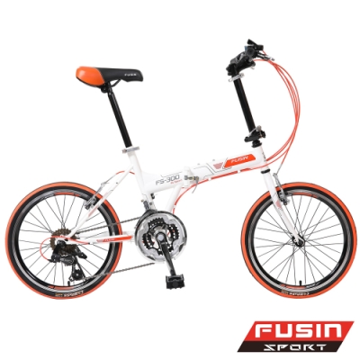 【FUSIN】FS-300 20吋日本Shimano21速搭配彩色外胎摺疊車