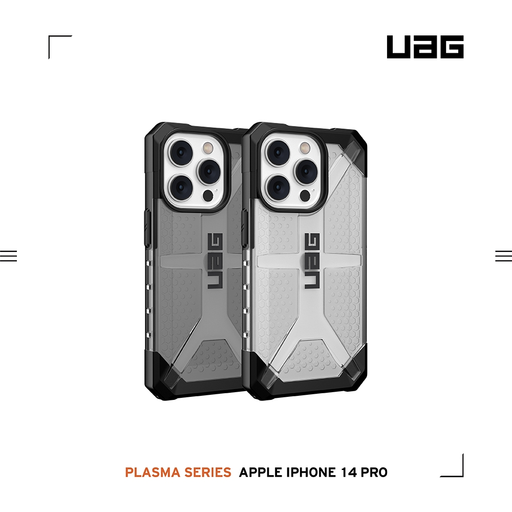 UAG  iPhone 14 Pro 耐衝擊保護殼-透色款