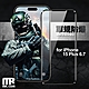 Mr.com for iPhone 15 Plus 6.7吋軍規防爆玻璃保護貼 product thumbnail 1
