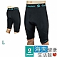 海夫健康生活館 Greaten 極騰護具 機能壓縮 5分褲 L_0003PA product thumbnail 1